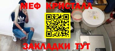 бутик Рязань