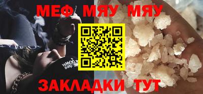 бутик Рязань