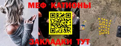 бутик Рязань