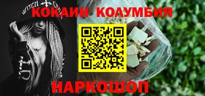 прущие грибы Рузаевка
