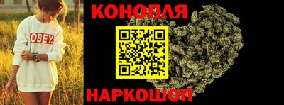 стаф Рыбинск