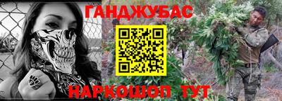 прущие грибы Рузаевка