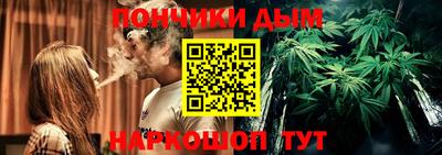 прущие грибы Рузаевка