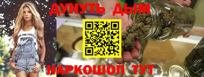 бутик Рязань