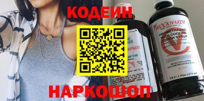бутик Рязань