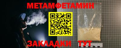 бутик Рязань