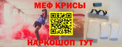 бутик Рязань