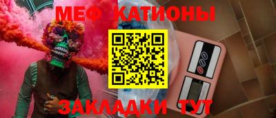 бутик Рязань