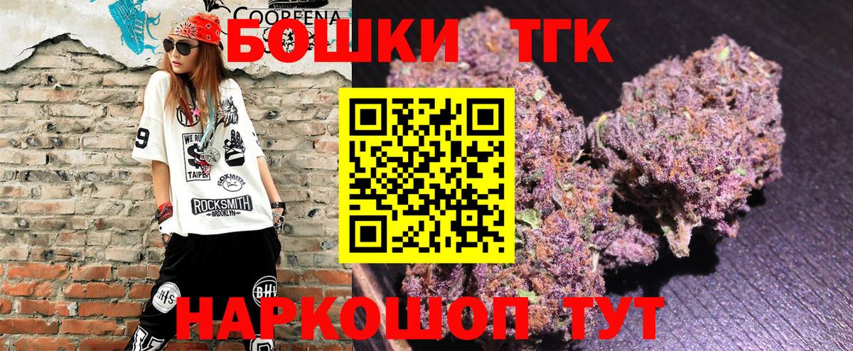 Конопля гибрид Протвино